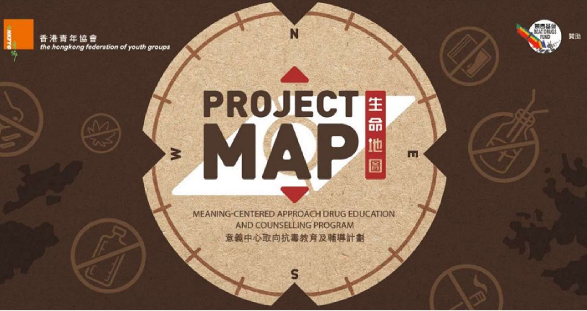 Project MAP