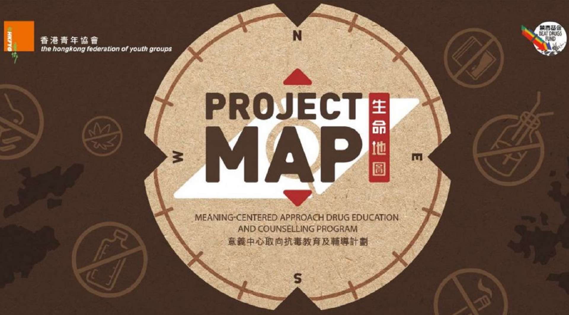 Project MAP